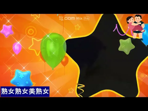 ランジェリーの似合う奥様