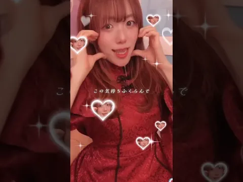 アイドルメイクのはーちゃん可愛すぎる最後の写真TikTokの切り抜きなんだけどチャイナ服似合っててまじ可愛い #ポケるんtv #はーちゃん #可愛い #推し活