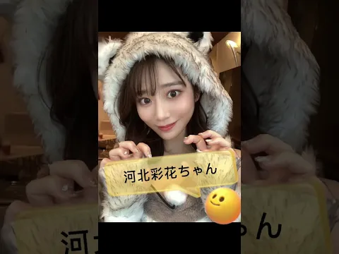 マジで顔面偏差値が高すぎる▲V女優○選#女優#セクシー