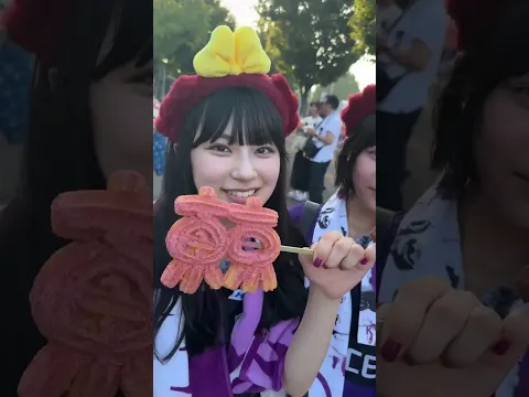 サッカー観戦がたのしすぎた⚽