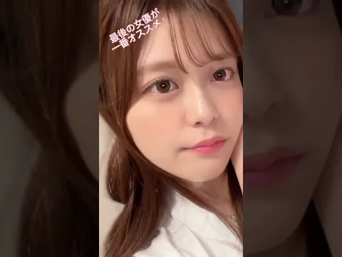 顔面かわいすぎ #shorts #美女 #美人