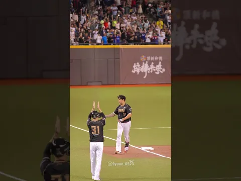 這是什麼神劇本  大師兄 林智勝 生涯最後一個打席 305轟 大巨蛋首轟 250907