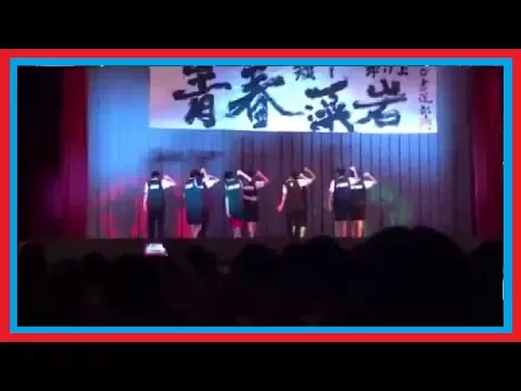 【高校生 ダンス 文化祭】防弾少年団 DOPE 【はりきってる高校生動画まとめチャンネル】