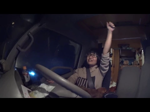 すごすぎる ユーチューバーえみ助 犬5匹と車中泊 正月旅出発 1日目