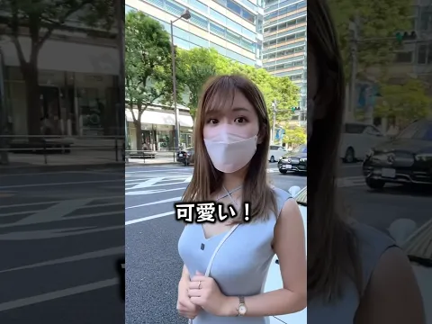 運命の出会いとは #ナンパ #shorts