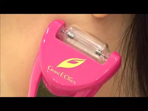 パーフェクトスティックRF