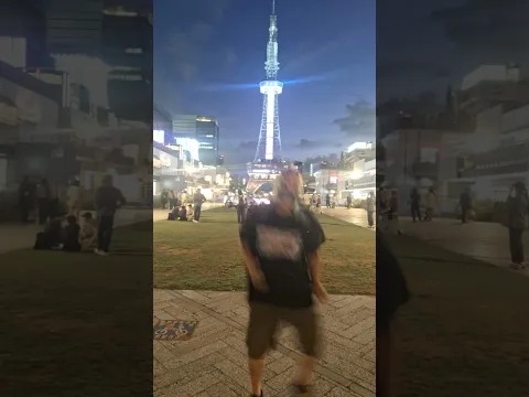 【横揺れ】 #謎のマスクおじさん #TikTok #横揺れ#栄#テレビ塔