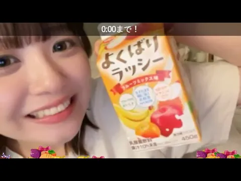 【23時開始】SR配信 #Suupeas #武田雛歩 #熱闘Mリーグ 2025.9.29