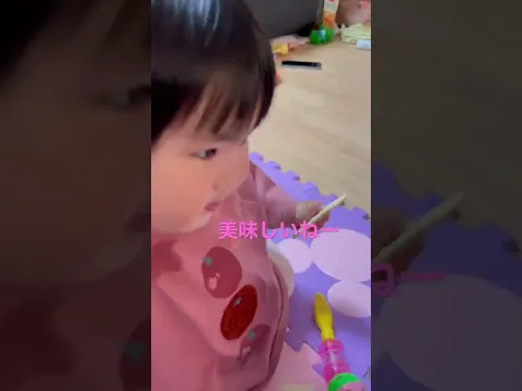 #美人 #おせんべい #おすすめにのりたい