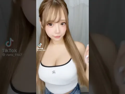 【TikTok美女】巨乳おっぱいの超可愛いティックトッカーさん見つけた!