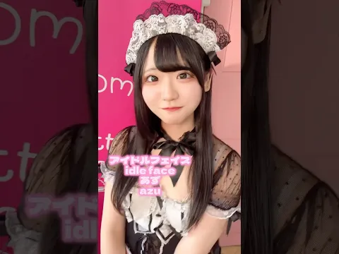 【PrettyTart】あず×will you marry me?【シュガーグループ】#TikTok  #コンカフェ #cosplay #シュガーグループ #清竜人25 #fyp #shorts