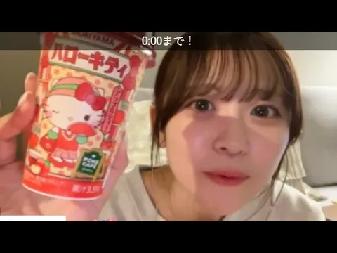 【23時開始】SR配信 #Suupeas #武田雛歩 #熱闘Mリーグ 2025.10.14