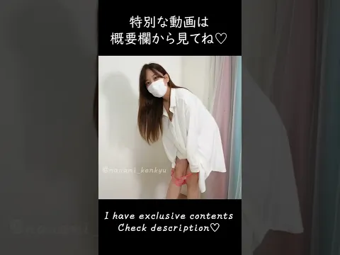 No BraTry On Haul #Shorts 48