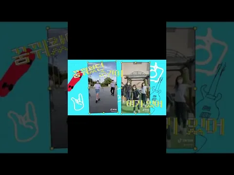 まさかのこんなにたくさんの NCTzenの中から選ばれるなんて夢にも思っていなかったのでソルチキヤッカン驚きましたありがとうございました! #NCT #NCTDREAM #shorts #kpop