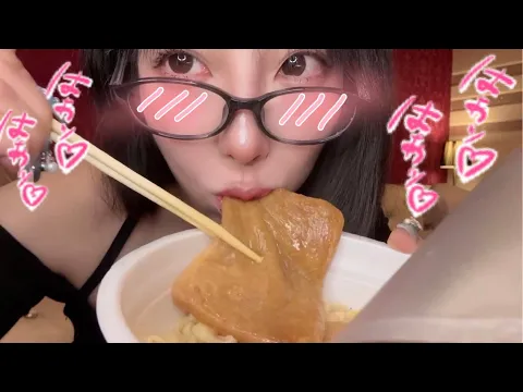 赤いきつねを食べました///美味しいッ…///////